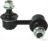 HERTH+BUSS JAKOPARTS J4890533 Rod/Strut, stabiliser